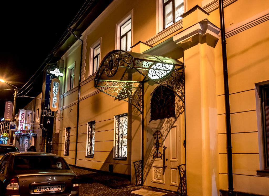 Pletnevskiy Inn Carcóvia Exterior foto
